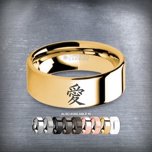 Símbolo chino para el amor Ai Carácter Gold Tungsten Wedding Band