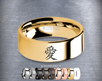 Chinese Symbol for Love Ai Character Gold Tungsten Wedding Band