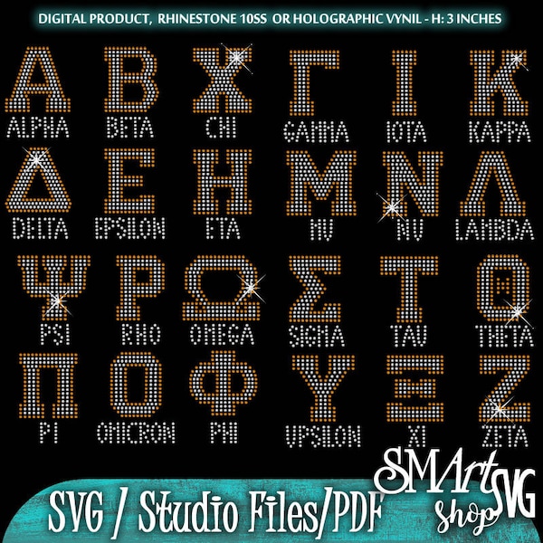 Greek Alphabet Rhinestone svg, rhinestone template font svg, greek alphabet svg, greek svg, Mega Greek Digital Alphabet Instant Download