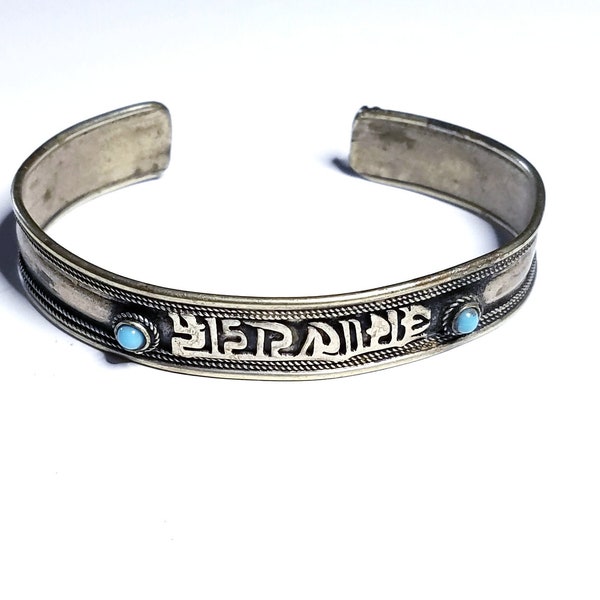 Tibetan Silver Mantra Cuff with Turquoise Peace and Compassion