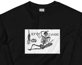 Bluza archeologa - zabawna archeologia - mozaika - bądź radosny i ciesz się życiem - starożytna greka - miłośnik historii - historyk - nauczyciel historii