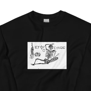 Bluza archeologa - zabawna archeologia - mozaika - bądź radosny i ciesz się życiem - starożytna greka - miłośnik historii - historyk - nauczyciel historii