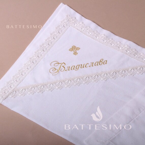 personalized baptism blanket