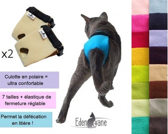 Set of 2 anti-urinary marking pants for breeding cats - 2 EXPRESS pants by EDENVANE (allow defecation in the litter box)