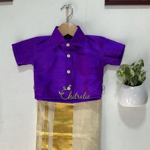 My First Onam- Mommas Little Boy/ Baby Boys Indian Traditional Shirt Mundu/ Onam Dress- Kerala Traditional/Age 0-2Yrs