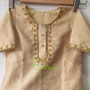Baby Boy&#39;s Gold Rawsilk Kurtha Set - Kerala Handloom Mundu