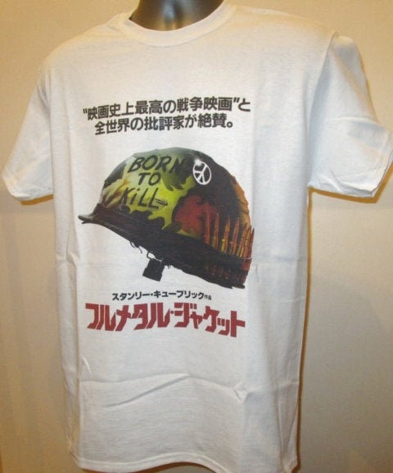 Hamburger Hill 80s Cult Classic War Movie T shirt