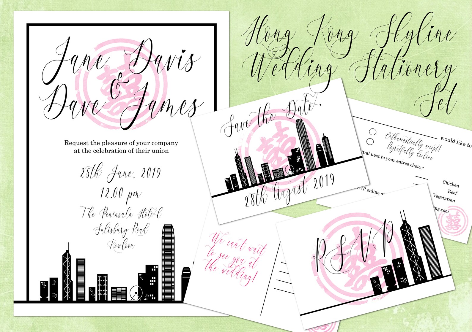 Hong Kong Skyline Invitation card | Etsy