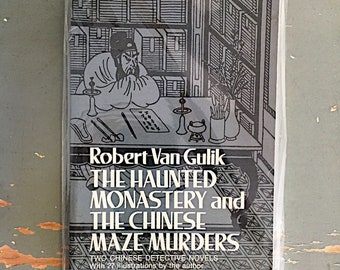 The Haunted Monastery and The Chinese Maze Murders, by Robert Van Gulik | First Dover Edition | Softcover | ©1977