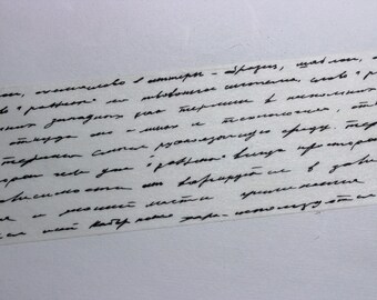 Vintage font Broad Washi Tape Sample 1 m