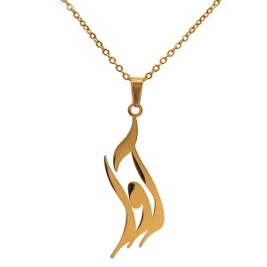 Hecho a mano personalizado persa Parsi Farsi nombre Ava collar medallón cadena