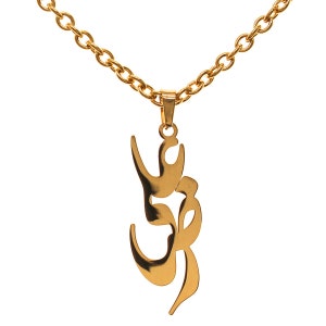 Handmade Personalized Persian Parsi Farsi Name Alireza Necklace Locket Chain