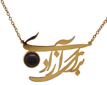 Collier Woman Life Freedom Free Iran For Freedom