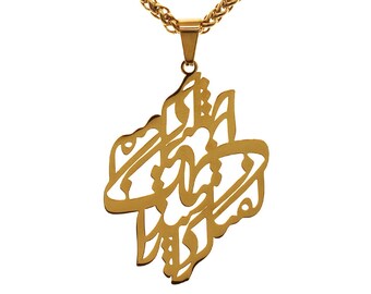 Zarathustra Necklace: Persian Good Words, Thoughts, Deedsf