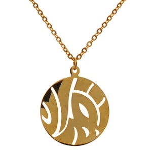Personalized Persian Farsi Parsi Tehran Necklace Chain