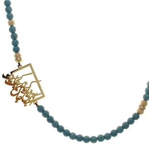 Handgemaakte gepersonaliseerde Perzische Perzië Farsi Parsi Rumi gedicht ketting