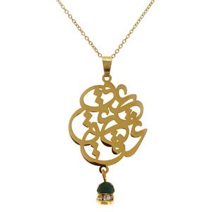 Gepersonaliseerde Perzische Farsi Parsi Love Eshgh ketting ketting cadeau عشق