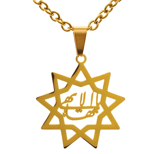 Nine Point Bahai Bahaism Star Necklace