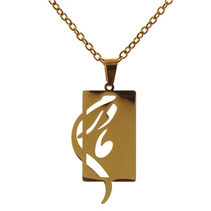 Collana con catena in persiano iraniano persiano "Madre Madar"