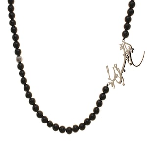 Onyx Perzische Farsi-gedichtketting