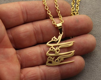 Large Gold Pt Persian Farvahar Faravahar Design Necklace Chain Persia Gift Art e