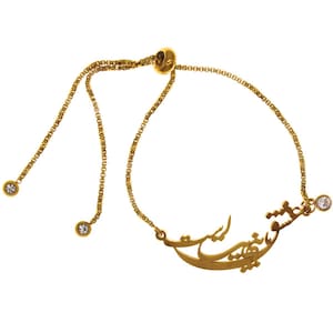 Pulseira Persa Parsi Farsi Amor Infinito Eshgh