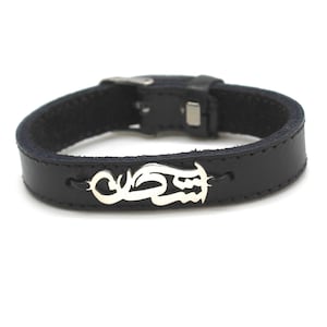 Pulseira personalizada feita à mão com nome persa farsi parsi árabe arabi