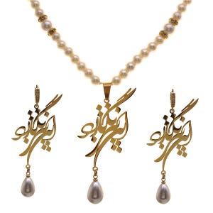 Perzische Parsi Farsi ketting hanger cadeau