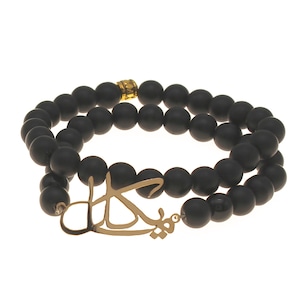 Pulseira personalizada com nome Persa Farsi Parsi feita à mão