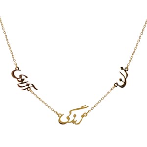 Woman Life Freedom Zan Zendegi Azadi Necklace