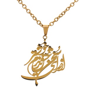 Ketting met Iraanse Perzische Farsi