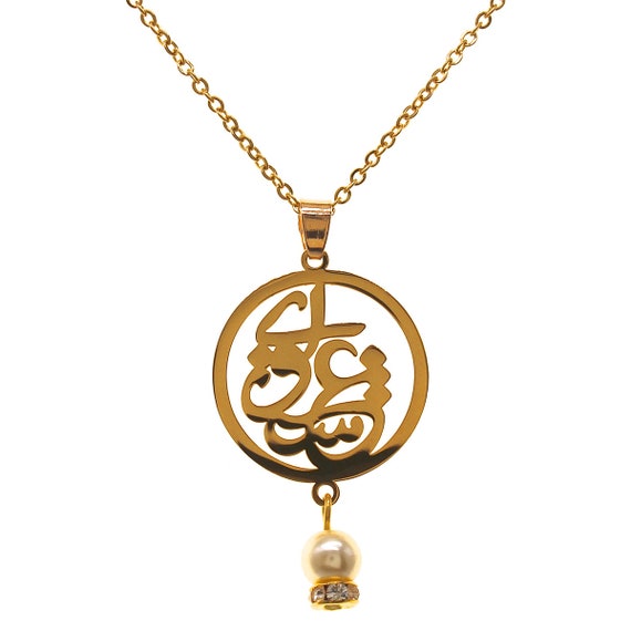 Persian Parsi Farsi Love Earrings Necklace Pendant Gift Set