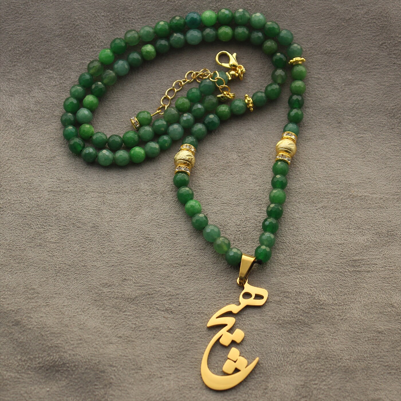 Farsi Necklace Iranian Persian Hich Necklace هیچ Etsy