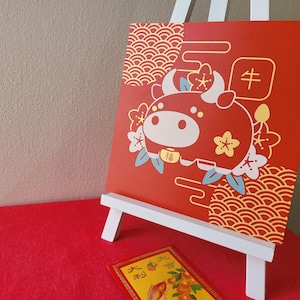 Zodiac Ox Art Print, Print on Gold, Chinese New Year Ox, Lunar New Year