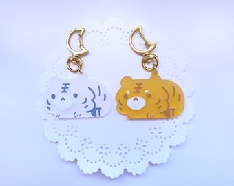 Tiger Gumdrop Acrylic Charm