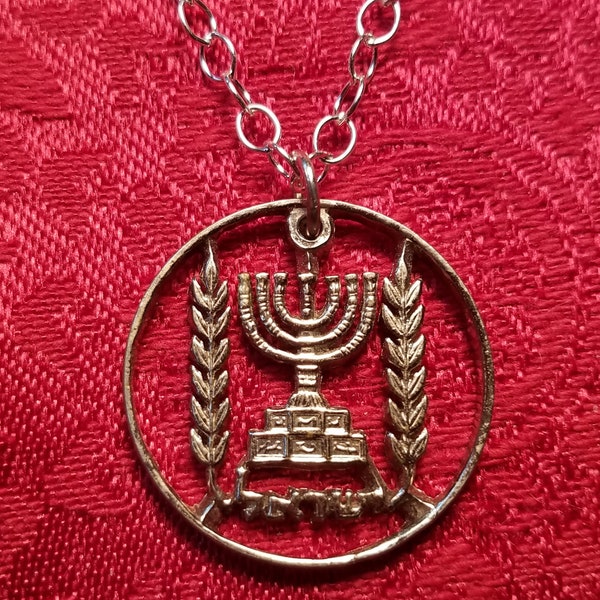Menorah Pendant, Israel 1/2 Lira Coin, Hand Cut Coin Jewelry, Silver Plated Chain, 9 Necklace Options, Coin Necklace