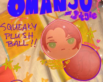 Encargo de una pelota de peluche chirriante personalizada al estilo de Omanju