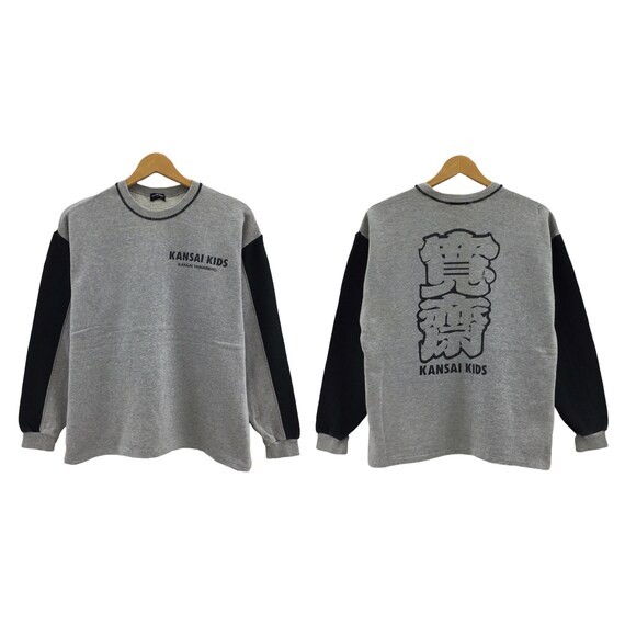 Rare Vintage Kansai Kids Big Logo Crewneck Long Sleeve Shirt Grey  