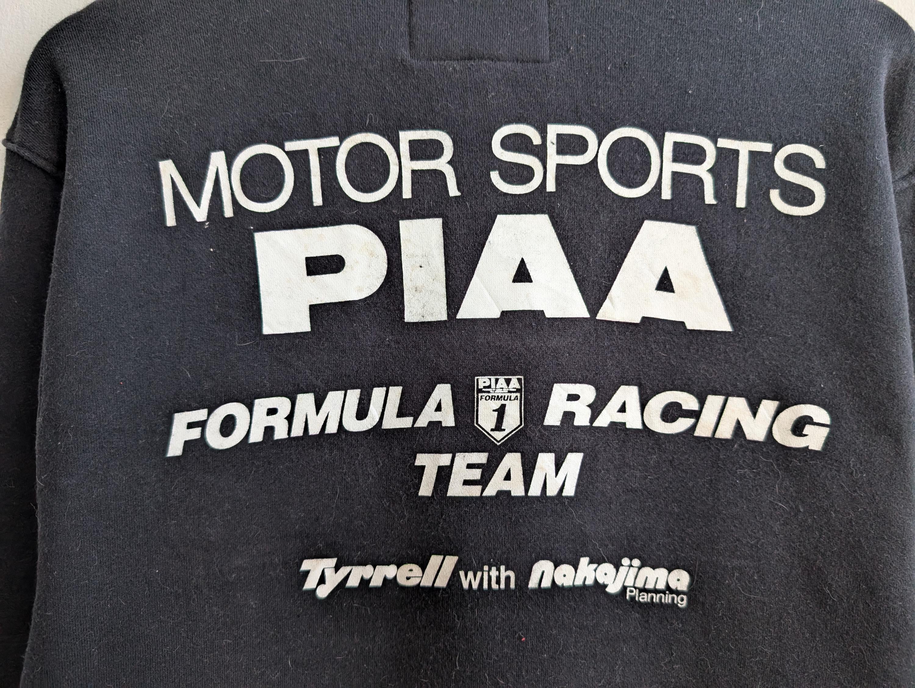 ヴィンテージ 90年代 PIAA モータースポーツ スウェットシャツ 世界 