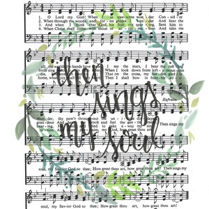 How Great Thou Art Hymn Lyrics - Sheet Music Art - Hymn Art - Hymnal Sheet  - Home Decor - Music Sheet - Gift - Instant Download - #HYMN-034