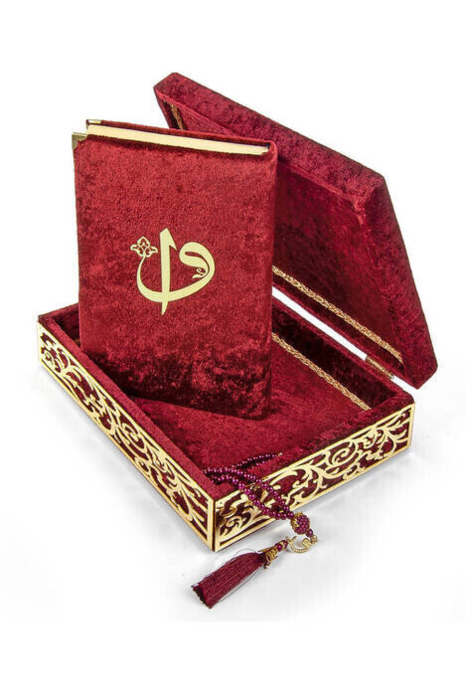 Quran Hören Und Lesen Auf Arabisch
