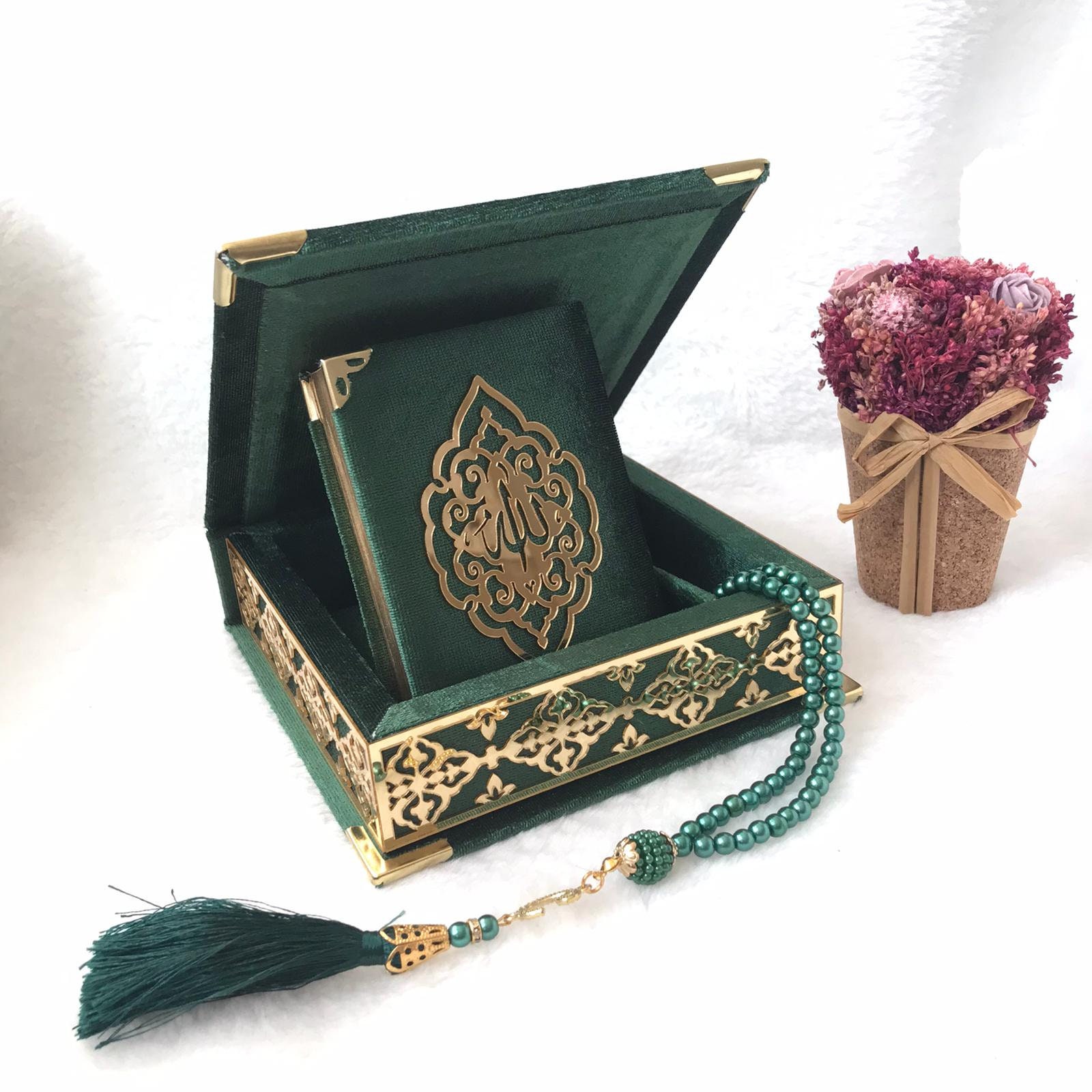 Velvet Wooden Box Quran Quran Sets Quran Arabic Quran and Etsy