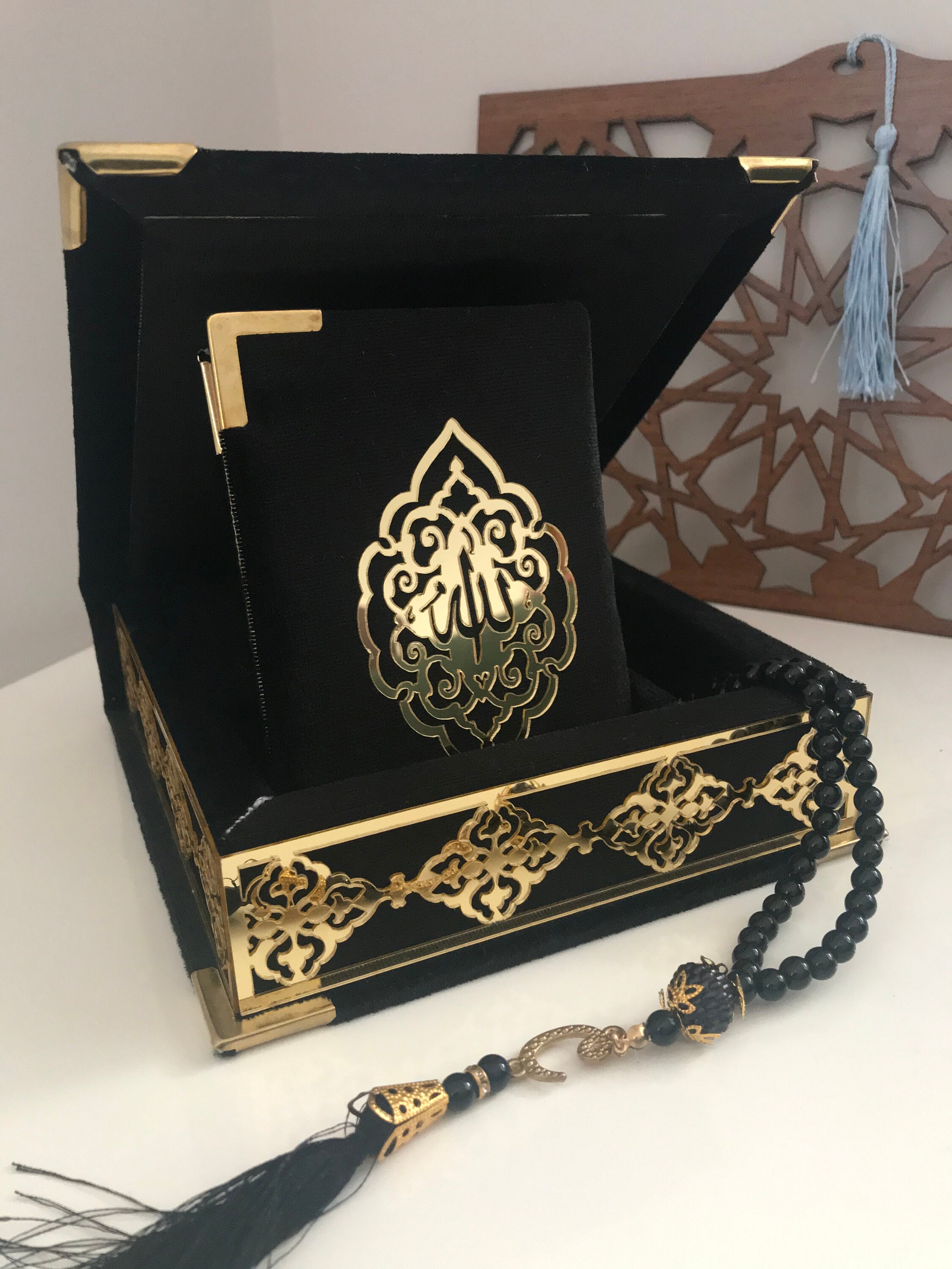Velvet Wooden Box Quran Quran Sets Quran Arabic Quran and Etsy UK