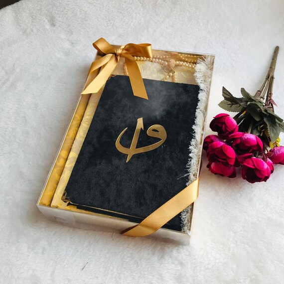 Samt Bedeckt Englisch Koran Muslimische Gebet Teppich Koran Etsy