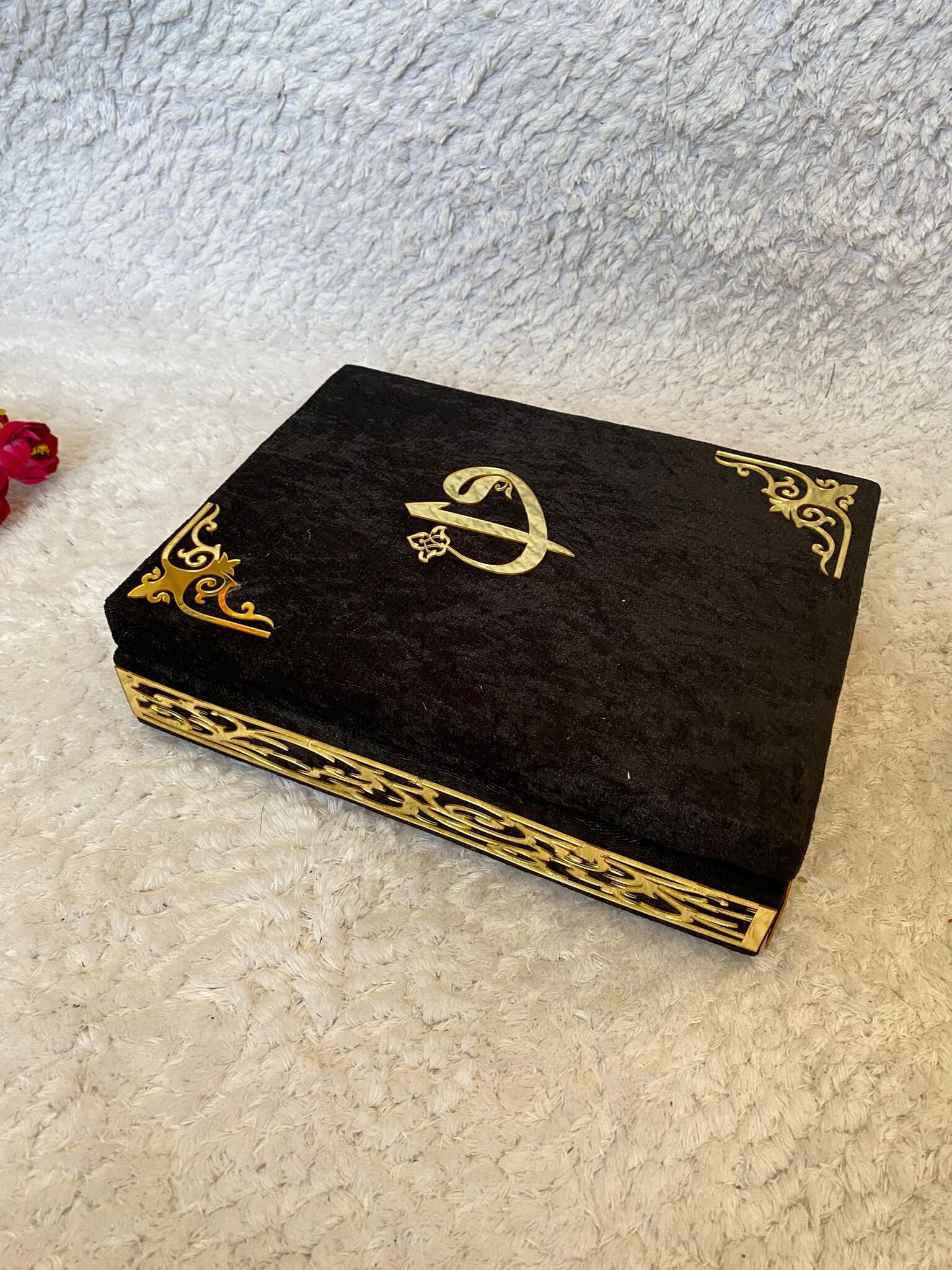 Quran Hören Und Lesen Auf Arabisch