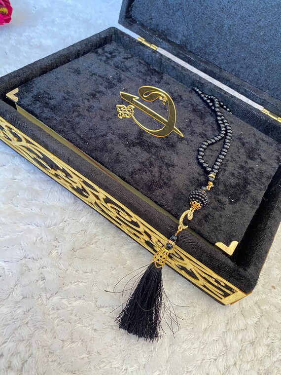 Velvet Wooden Box Quran Quran Sets Quran Arabic Quran and Etsy