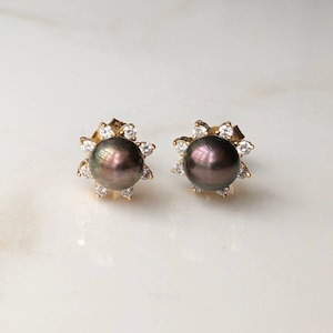 Vintage 18 Carat Gold Diamond and South Sea Pearl Earrings