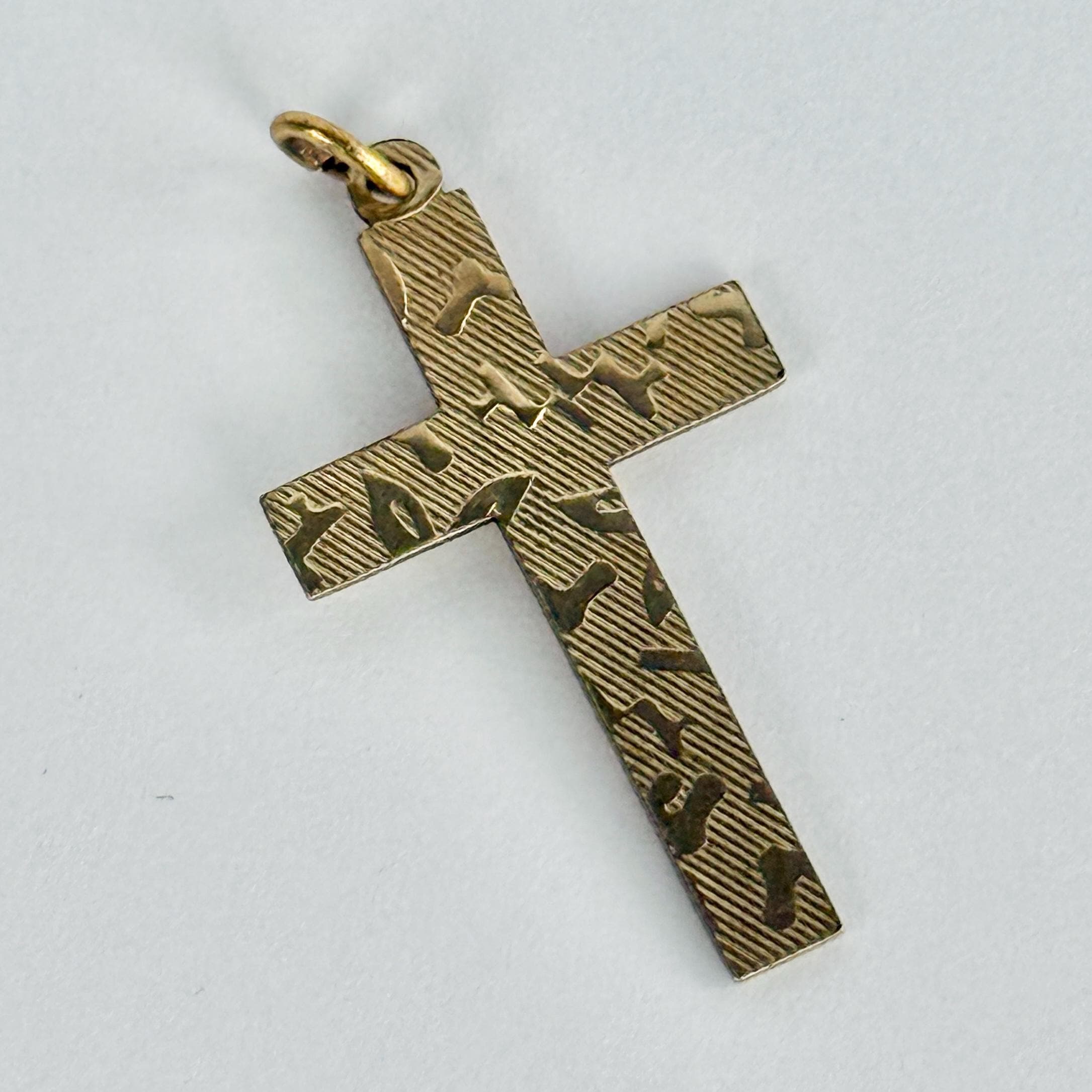 Vintage 9 Carat Yellow Rolled Gold Cross Pendant - Etsy UK