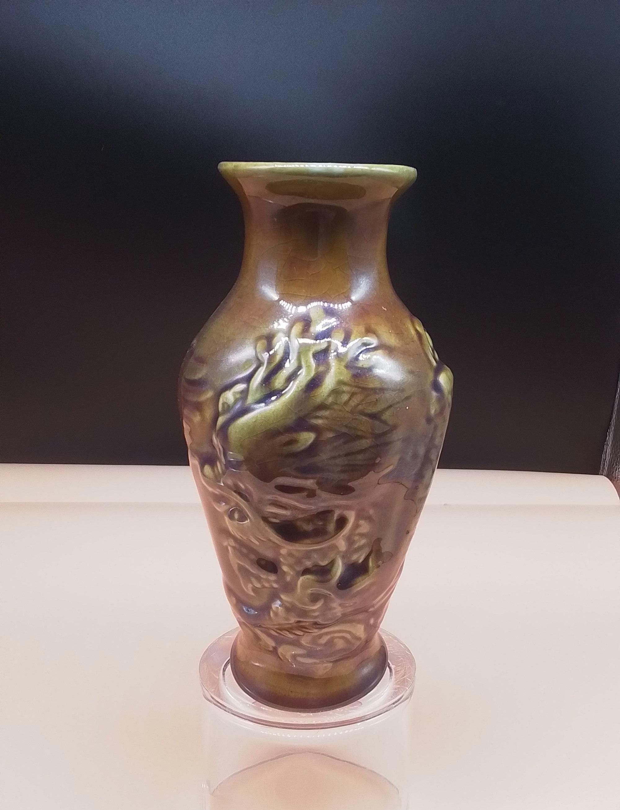 Chinese Ochre/Green coloured Three toed Embossed Dragon Vase