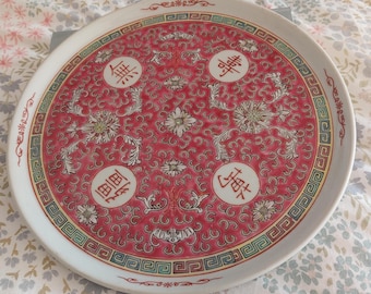 Vintage Chinese Decorative Mun Shou Famille Rose longevity pattern Round Tray Plate 10”